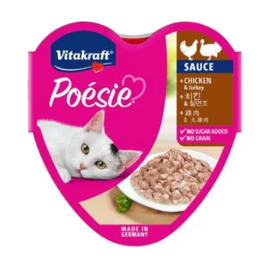 Vitakraft Adult Cat Poesie Alu Tray Chicken & Turkey in Sauce 85 g Tray