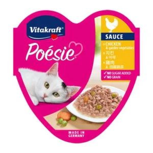 Vitakraft Adult Cat Poesie Chicken & Garden Veg in Sauce 85g Tray