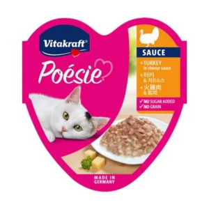 Vitakraft Adult Cat Poesie Turkey in Cheese Sauce 85 g Tray